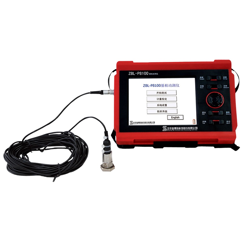 智博联ZBL-P8100系列基桩动测仪 防水防尘轻巧易携带