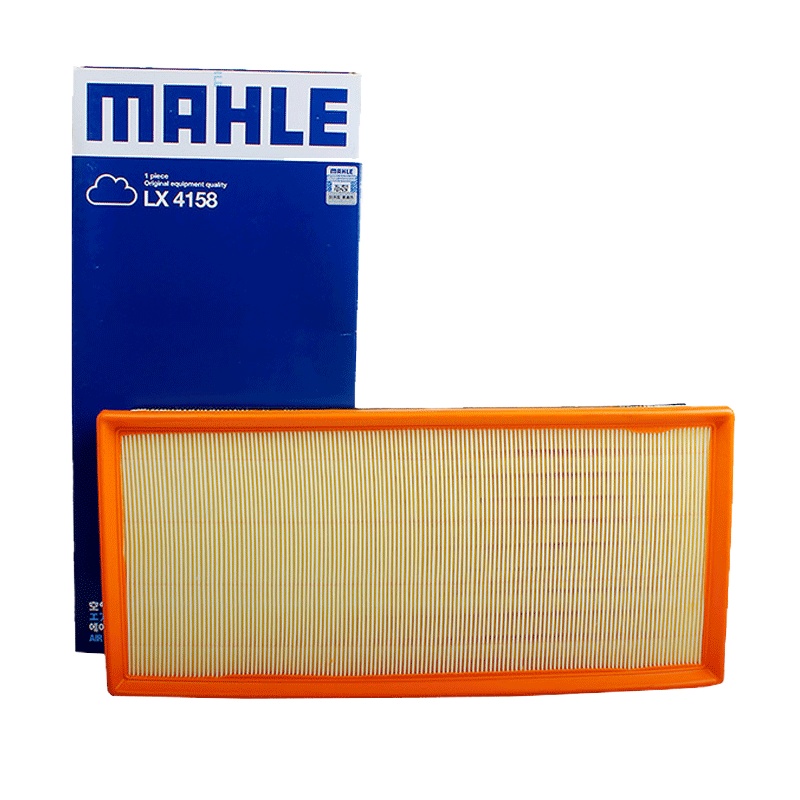 马勒(MAHLE)空气滤LX4158适配04-18款途锐/06-15款奥迪Q7/06-09款卡宴I/11-16款卡宴II
