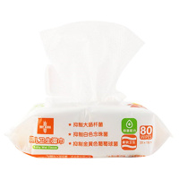 (48小时内发货)麦康婴儿湿巾抑菌棉柔巾宝宝干湿两用纯棉加厚杀菌湿纸巾80抽带盖