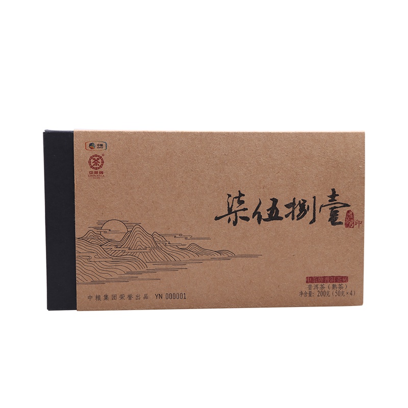 中粮中茶君印柒伍捌壹普洱茶（熟茶）