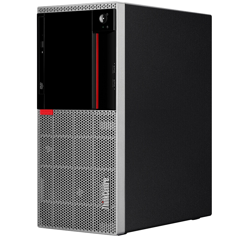 联想(ThinkCentre)E95 21.5英寸台式电脑(I5-7400 4G 1T 集显 无光驱)定制