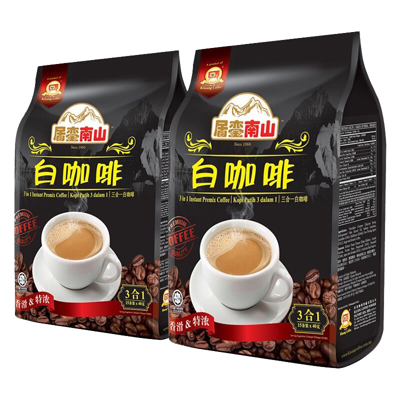 2袋装|Cap Televisyen 电视机牌 南山白咖啡 3合1 600g 袋装 马来西亚原装进口 速溶咖啡