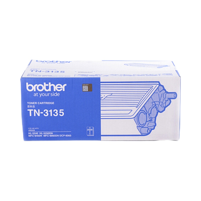 兄弟(brother) XSW TN-3135 黑色标准容量墨粉盒