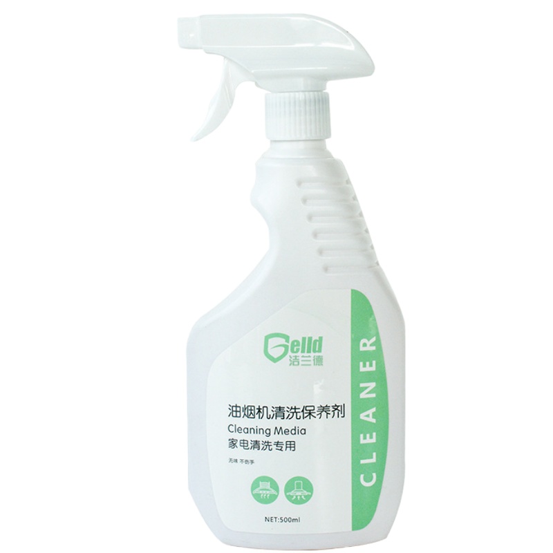 帮客材配 洁兰德 家电清洗 油烟机清洗喷剂 500ml/瓶 单价15元,30瓶/箱起售 免邮