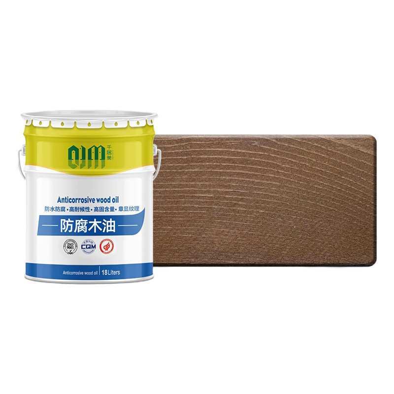 千居美防腐木油 清漆桐油木油漆户外耐候木蜡油实木油漆涂料木器漆防水防开裂 18L(土棕色)