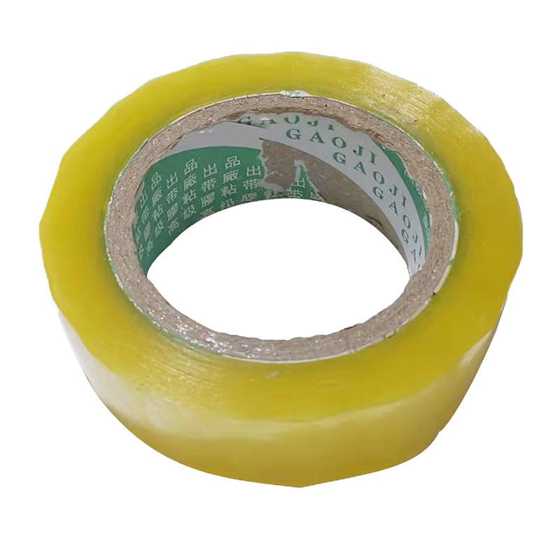 得力(deli) LH 透明黄胶带 晋王胶带 宽胶带 单卷装