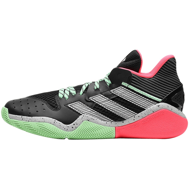 阿迪达斯男鞋篮球鞋HARDEN STEPBACK哈登实战运动鞋FW8486