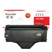 欣彩 KX-FAC408CN硒鼓(专业版)AR-FAC408 黑色 适用松下KX-MB1508CN 1528CN