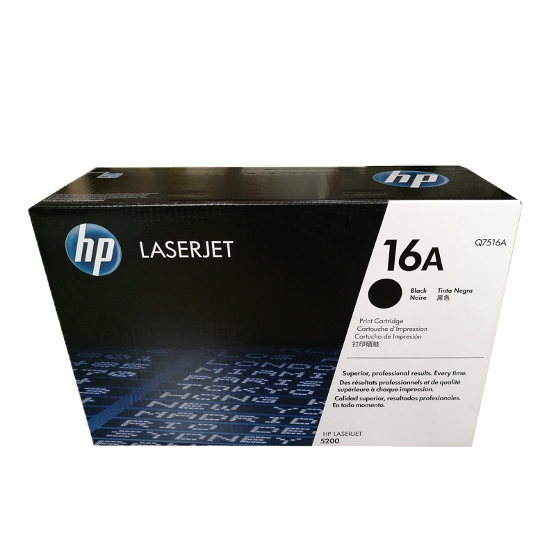 惠普原装 Q7516A硒鼓 黑色 HP7516A硒鼓 hp5200硒鼓 5200L 5200LX
