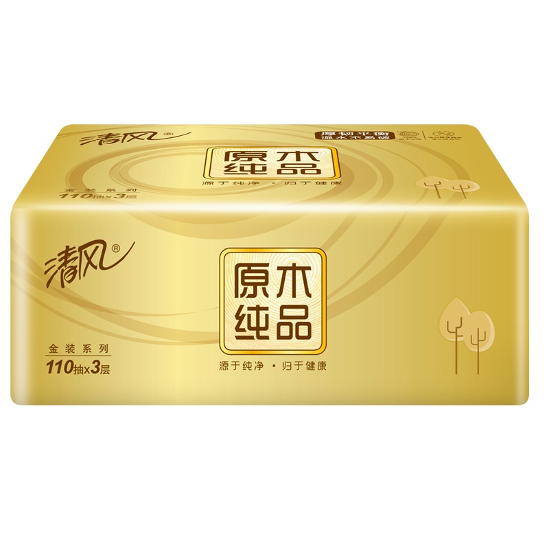 清风金装原木3层110抽面巾纸抽纸家庭装实惠装卫生用纸批发零售-5包