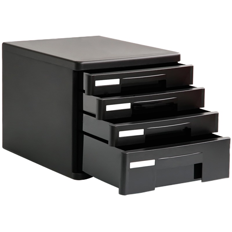 Zs-得力(deli)9772 4层桌面文件柜 A4拉手资料收纳柜 带索引标签 办公用品 黑色