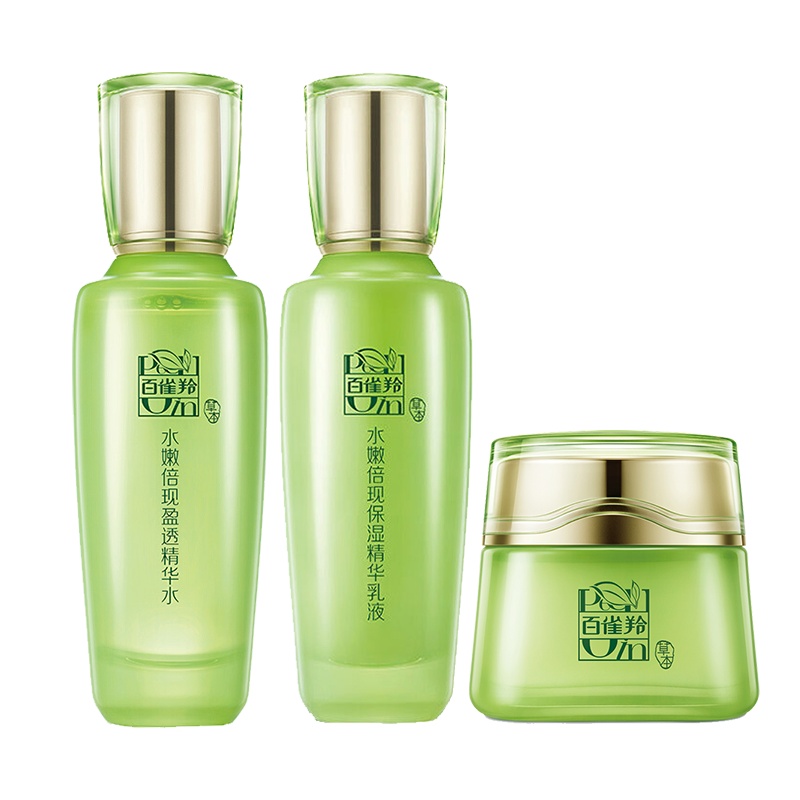 PECHOIN百雀羚3件套装 水嫩倍现保湿盈透精华水乳霜 保湿补水滋润营养收缩毛孔女各种肤质