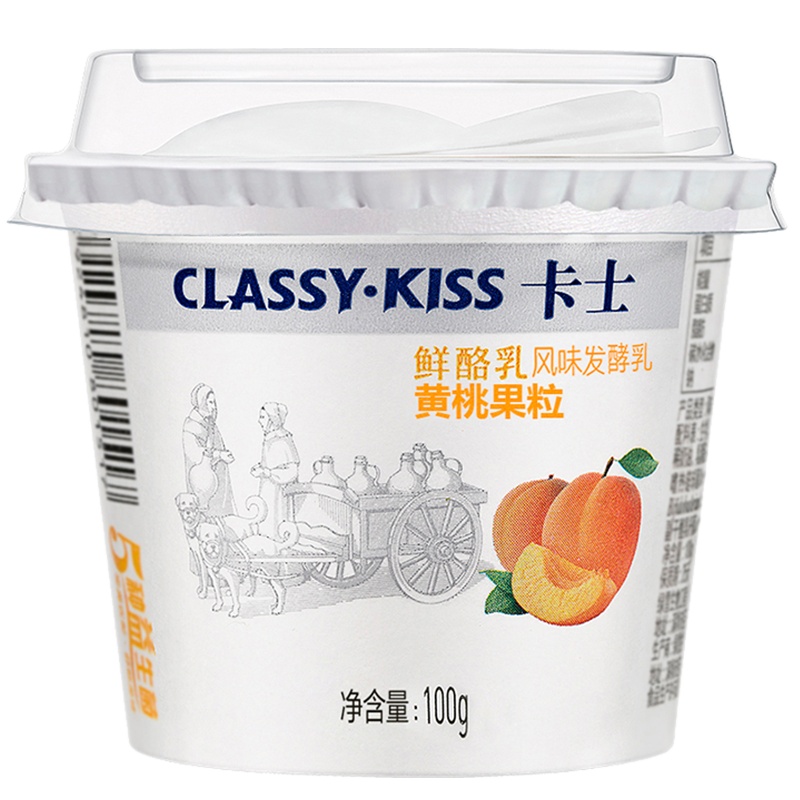 卡士(CLASSY-KISS) 黄桃果粒鲜酪乳 100g*18杯低温酸奶酸牛奶 风味发酵乳 果粒酸奶