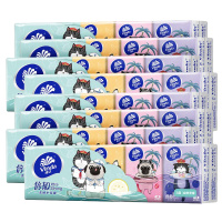 维达(Vinda)手帕纸小包家用整箱无香纸巾便携式卫生纸面巾纸餐巾纸随身装