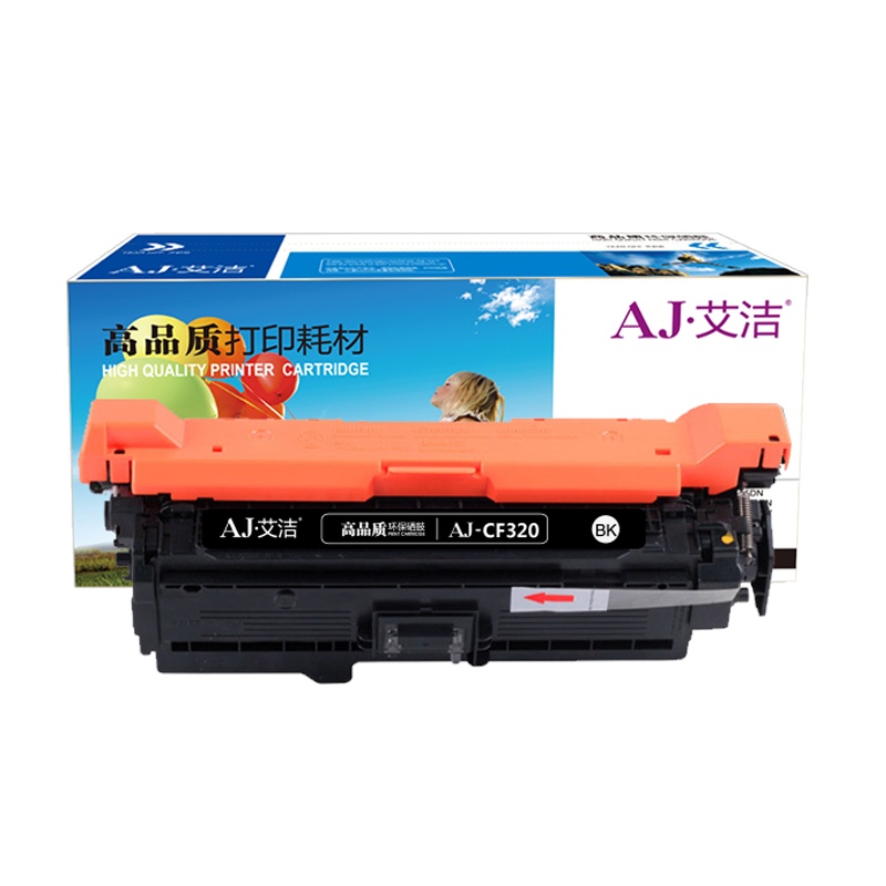 艾洁 CF320A(652A)硒鼓黑色 适用惠普652A 654A M651 653A M680系列打印机