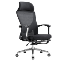 榭邦XB-A3092 办公家具 办公椅 网椅 椅