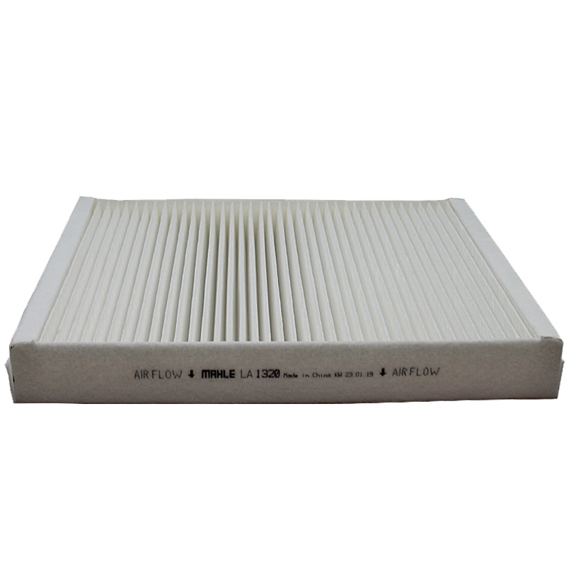 马勒(MAHLE)空调滤LA1320适配新奔驰C/E/CLS/GLC/GL/GLE/GLS 外置滤芯