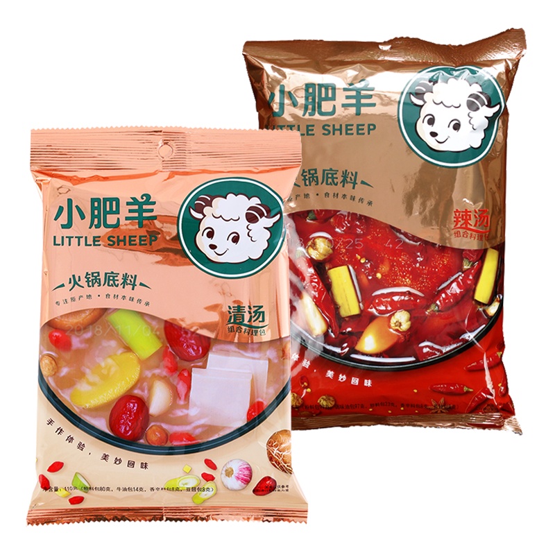小肥羊清汤火锅底料110g+辣汤火锅底料235g 袋装 调味品调味料火锅底料冒菜麻辣烫 蒙古风味蒙氏火锅 汤鲜味美
