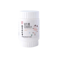 乐家老铺 益生菌羊乳钙片 60g/盒 二盒装