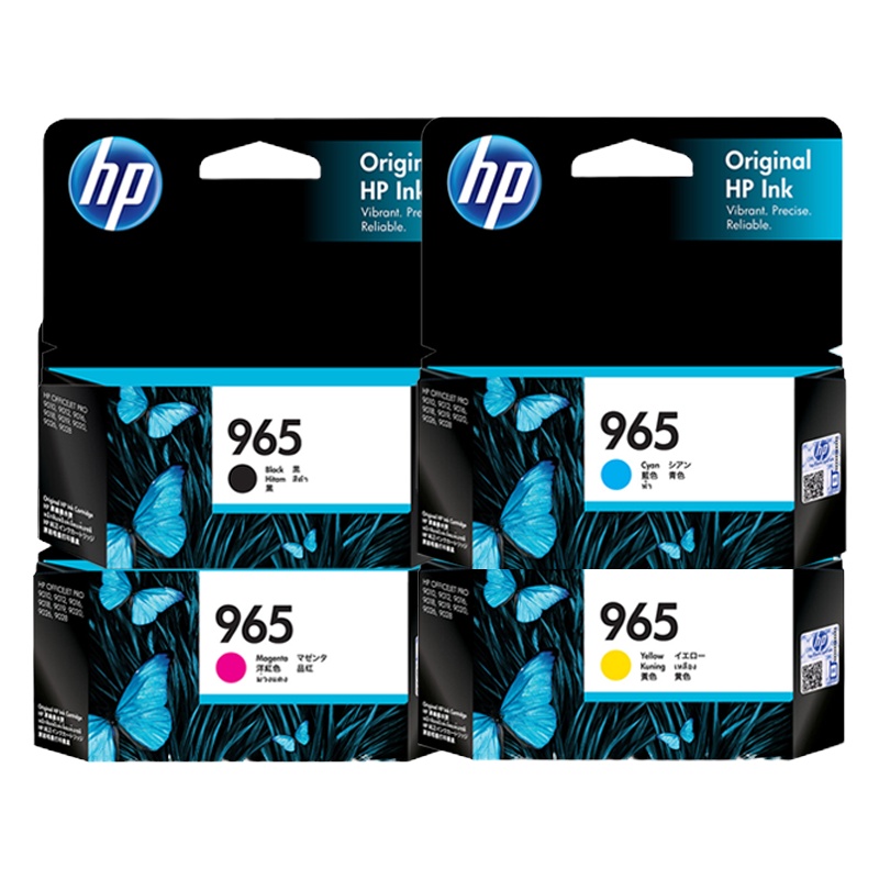 惠普（HP）965 标准容量原装墨盒适用于HP OfficeJet Pro9010/9019/9020打印机