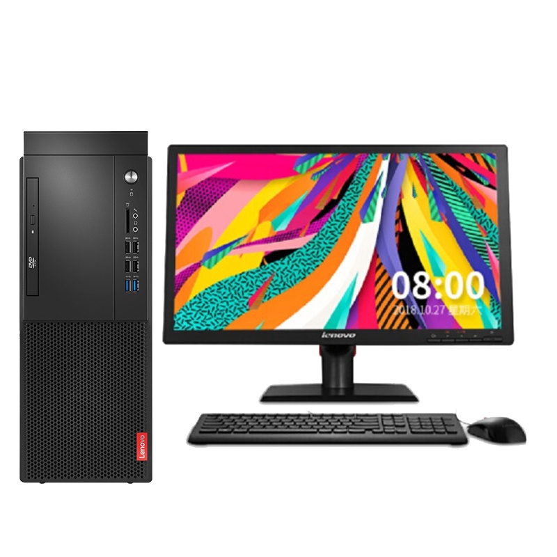 联想(Lenovo)启天M425商用台式电脑(I5-8500 8GB 1TB+128GSSD 刻录 集显 定制版W7P 64位)配23.8显示器