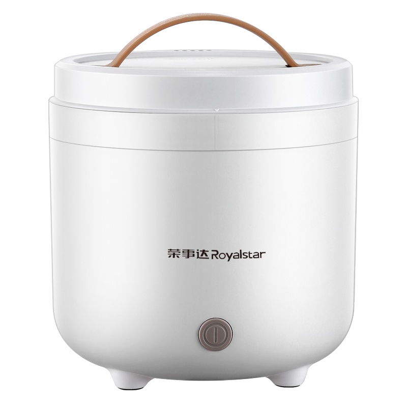 荣事达(Royalstar)蒸汽电饭煲RX-13A家用电饭煲迷你一人食小容量煮饭锅学生宿舍1.3L