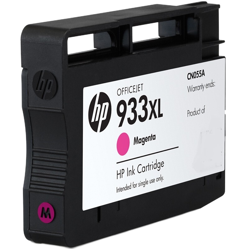 惠普(HP) 933XL 大容量红色墨盒 适用Officejet 7110 7510 7610 7612(ZX)