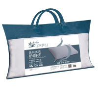 益+色织水洗热熔枕