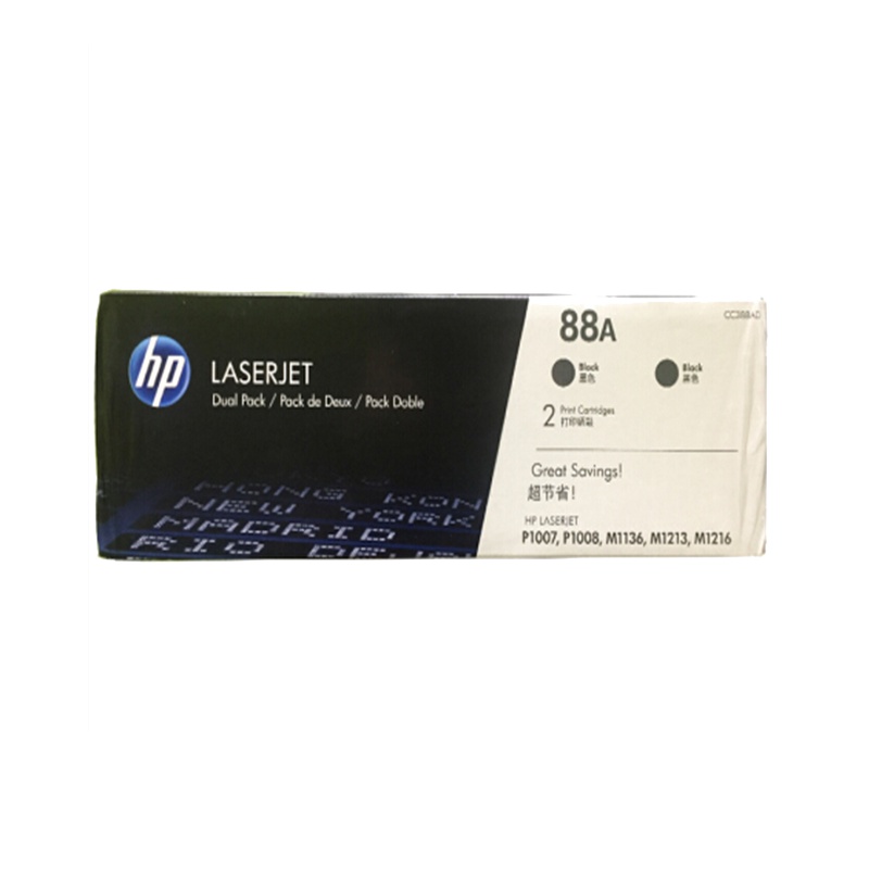 惠普(HP)LaserJet CC388AD硒鼓 88A 双支装