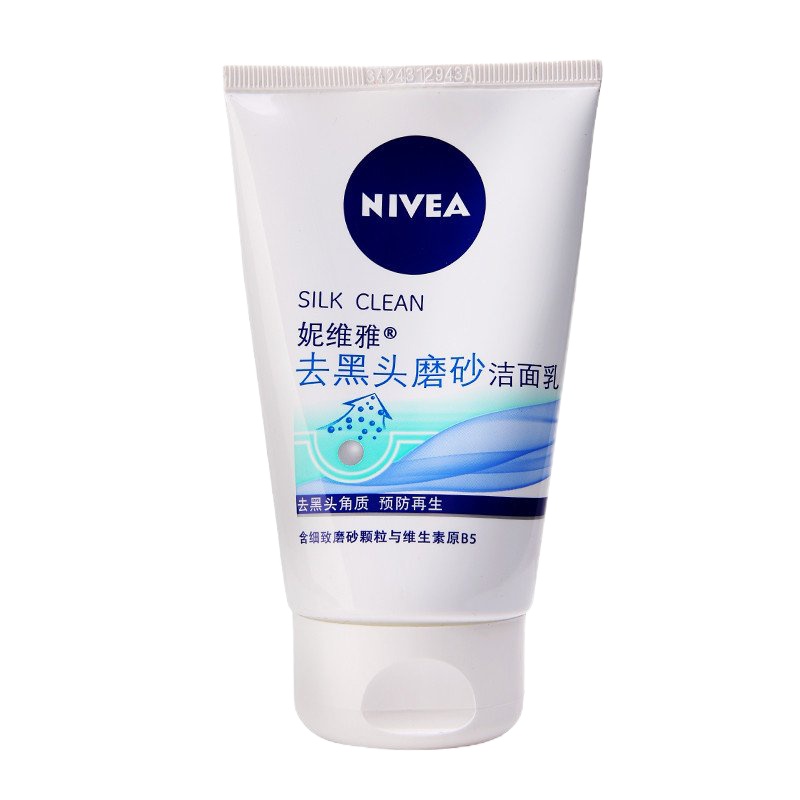妮维雅去黑头磨砂洁面乳100g深层清洁角质