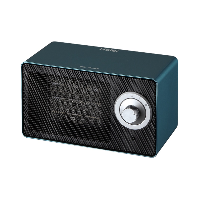 海尔(haier)HN1003暖风机 即开即热 倾倒断电 节能省电 过热保护 二挡热风 取暖器电暖气小太阳便携移动家用