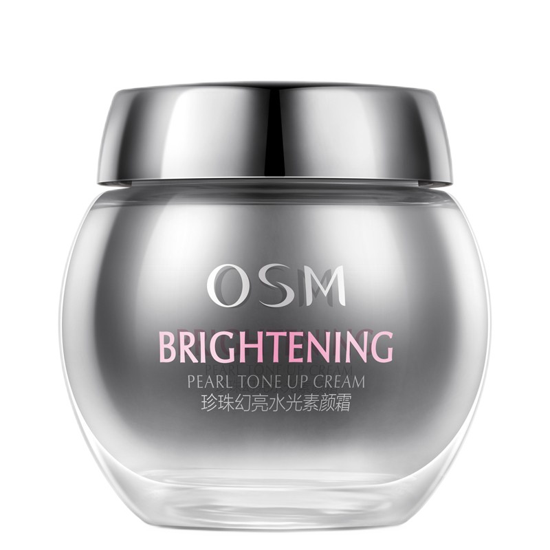 欧诗漫(osm)珍珠仙子粉嫩面膜20片 补水保湿收缩毛孔面膜护肤套装