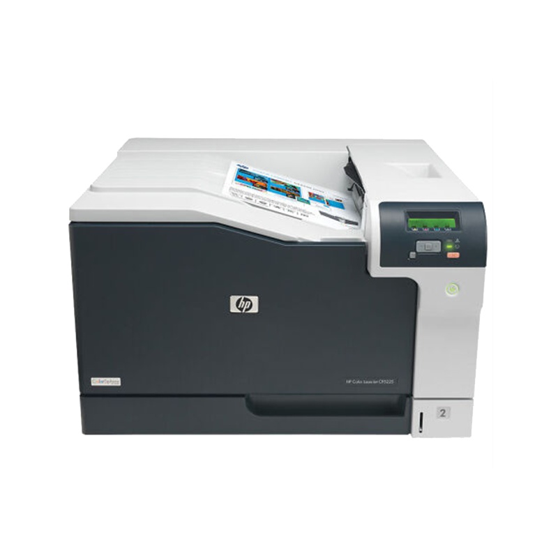 惠普(HP)Color LaserJet Professional CP5225 彩色 激光打印