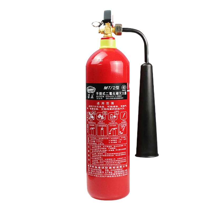 得力(deli)二氧化碳灭火器消防气体干冰灭火器办公室家用商场店铺档案室机房工厂仓库大货车用