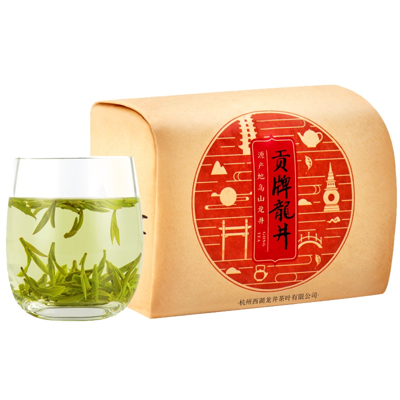 贡牌茶叶2024新茶上市 雨前浓香龙井茶绿茶250g纸包口粮茶