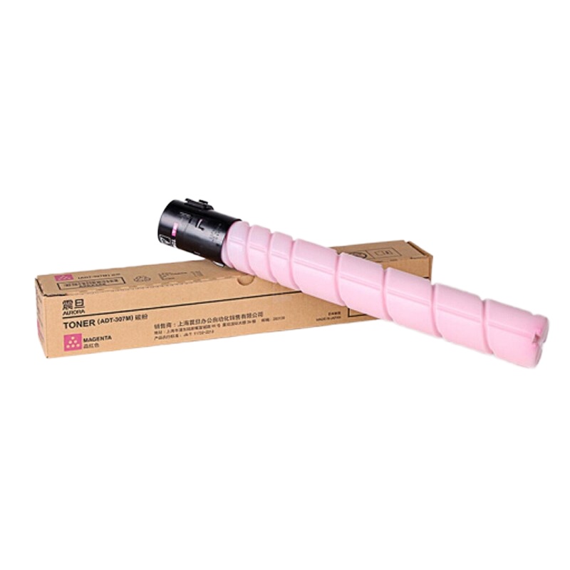 震旦(AURORA) ADT-307M品红色原装碳粉 适用于ADC307/ADC367复合机 可打印26000张
