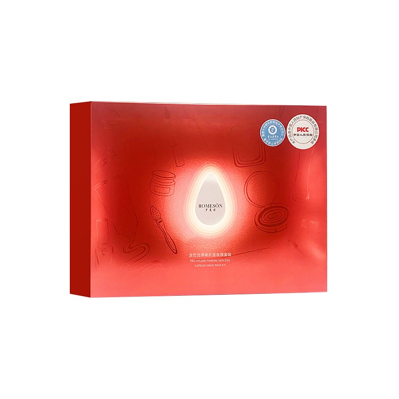 罗美诗玻色因弹嫩小肌蛋冻膜套盒免洗睡眠面膜鸡蛋面膜护肤套装28粒装