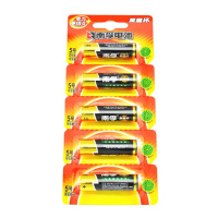 南孚(NANFU) 电池 5号5粒 碱性电池聚能环2代 适用于儿童玩具/电子门锁/鼠标/遥控器等