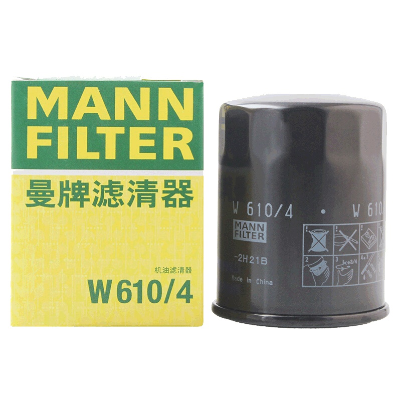 曼牌(MANN)机滤W610/4适配悦翔/志翔/凌轩/逸动/长安/欧诺/五菱/宝骏/蓝鸟