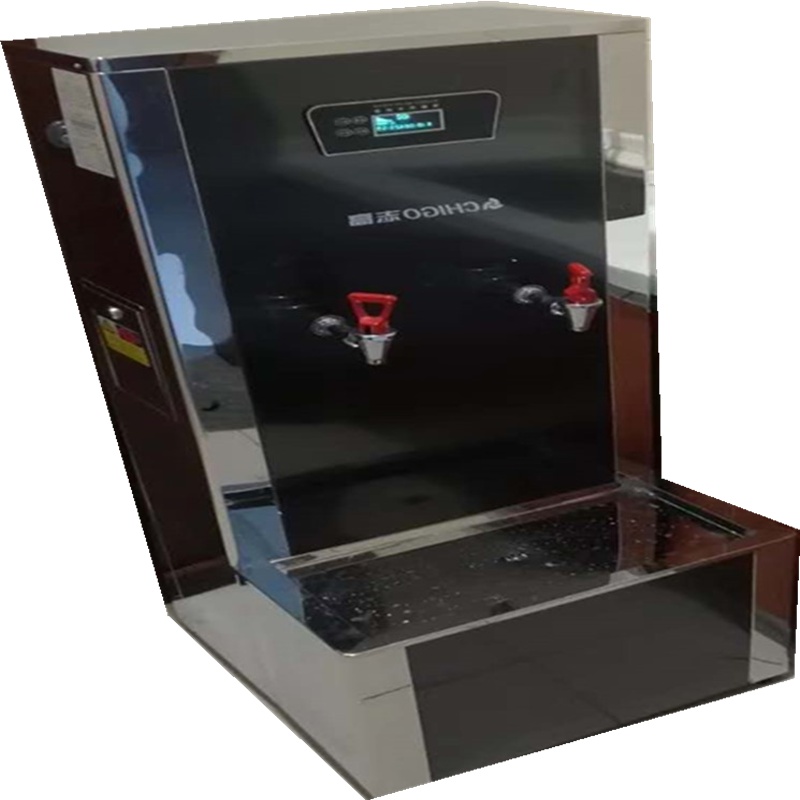 志高CG-LKT-90L(开水器)