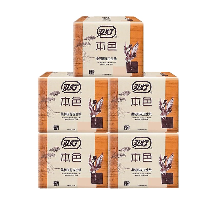 双灯卫生纸厕纸本色柔韧压花400层整箱5包家用手纸平板实惠