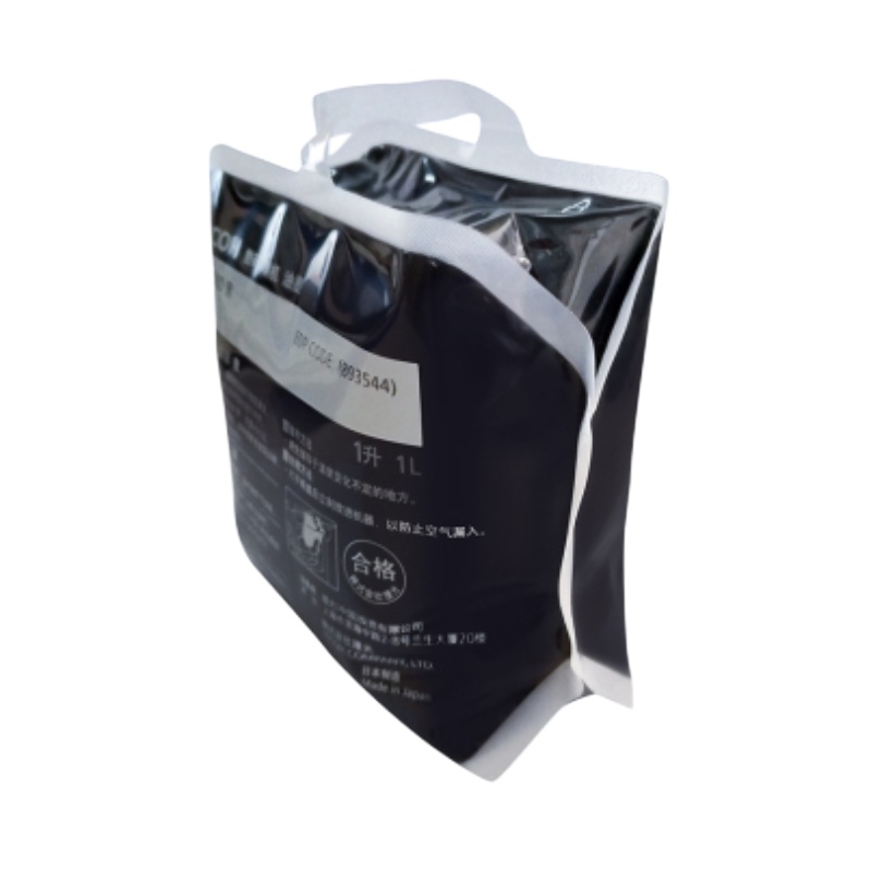 理光DX3443MC（国产） 蜡纸/版纸 一体化速印机油墨