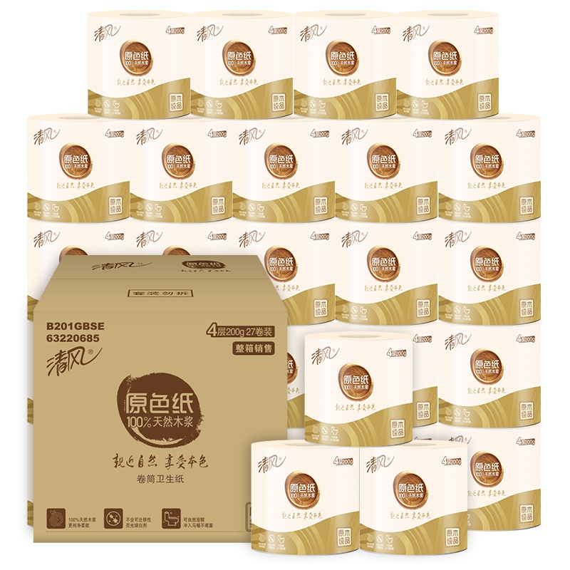 清风 卷纸 原色纸卫生纸4层200克27卷 有芯卷纸