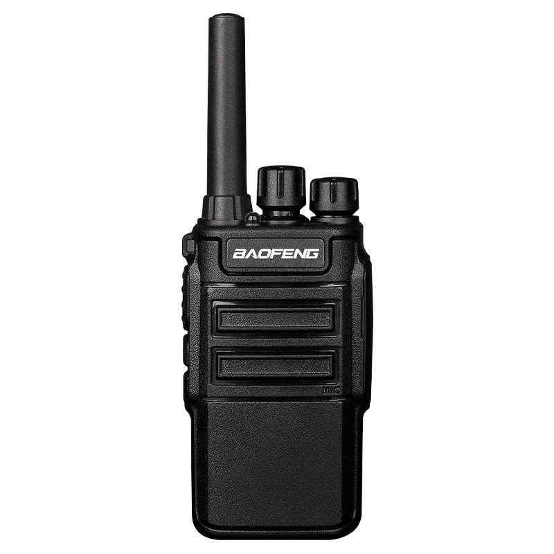 宝锋(BAOFENG)BF-777S 对讲机 大功率对讲 民用户外 黑色
