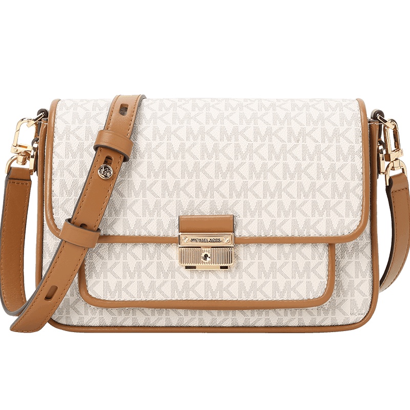 MICHAEL KORS 女士邮差包斜挎包 锁扣