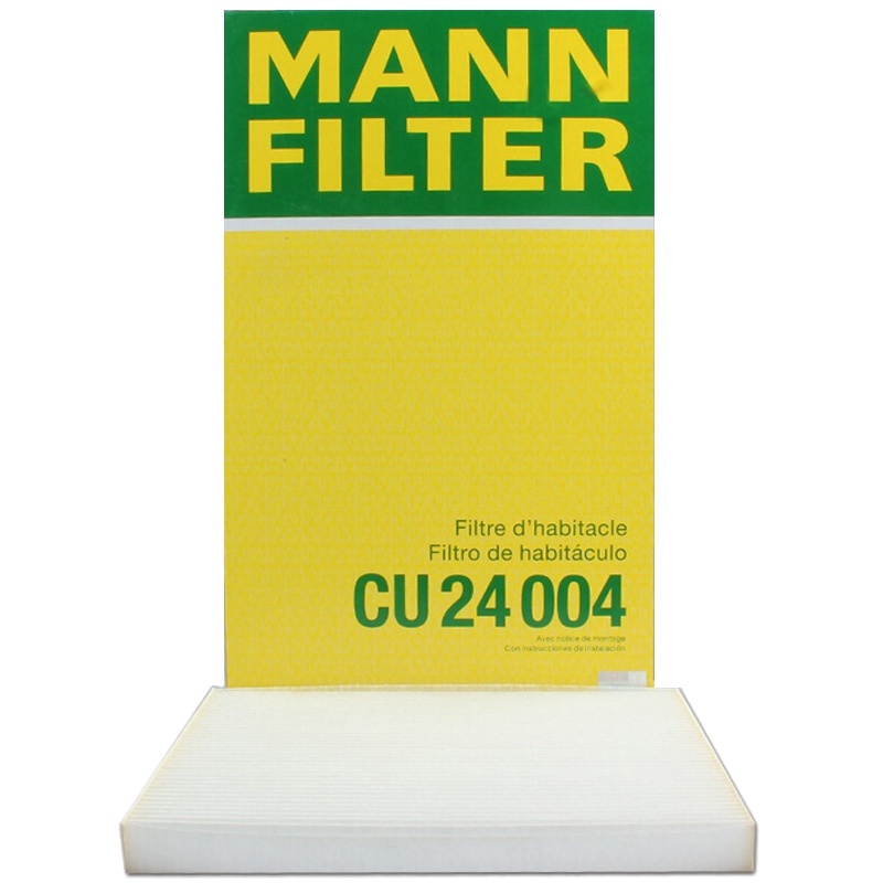曼牌(MANN)空调滤CU24004适配15-17款现代ix25/10-17款现代ix35/途胜1代