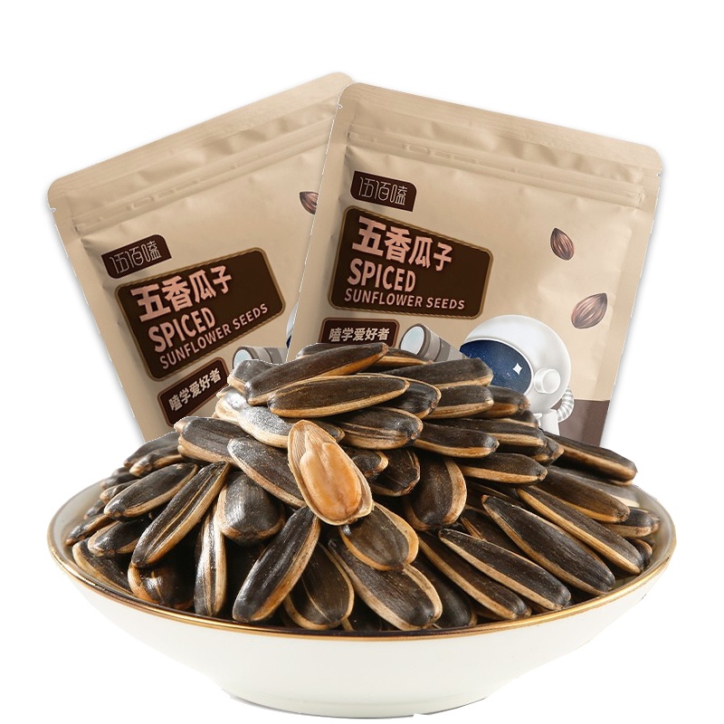 洽洽五香瓜子恰恰坚果炒货休闲零食500g*2袋(大包装)