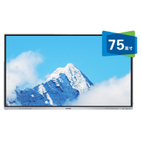 希沃(seewo)S75ED 教学一体机 交互式智能电子触控一体机 i5模块