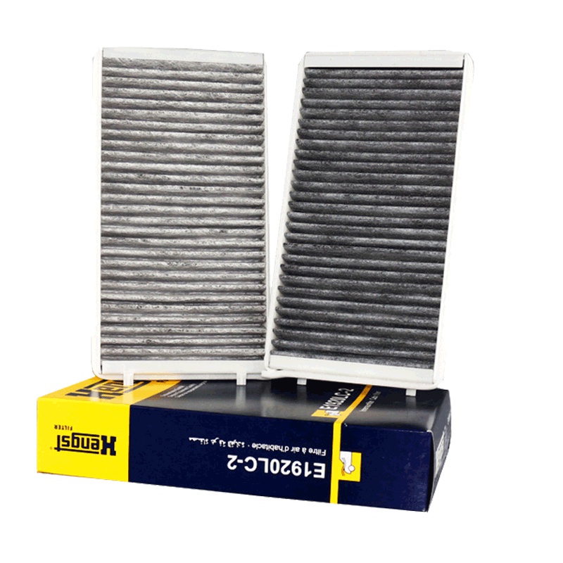 汉格斯特(hengst)空调滤清器带碳E1920LC-2适用于宝马730/735/740/745/750/760Li