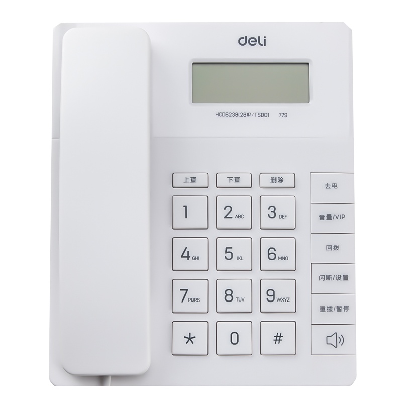 得力(deli)779电话机 白色 固定电话座机 有绳话机 免电池来电显示家用电话机免提电话 办公专用